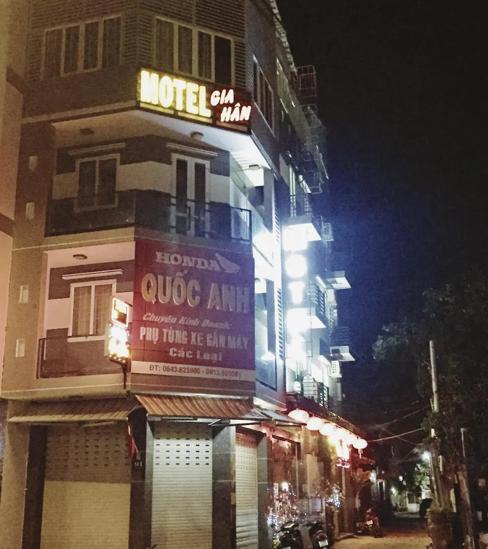 Hotel Gia Han Вунгтау