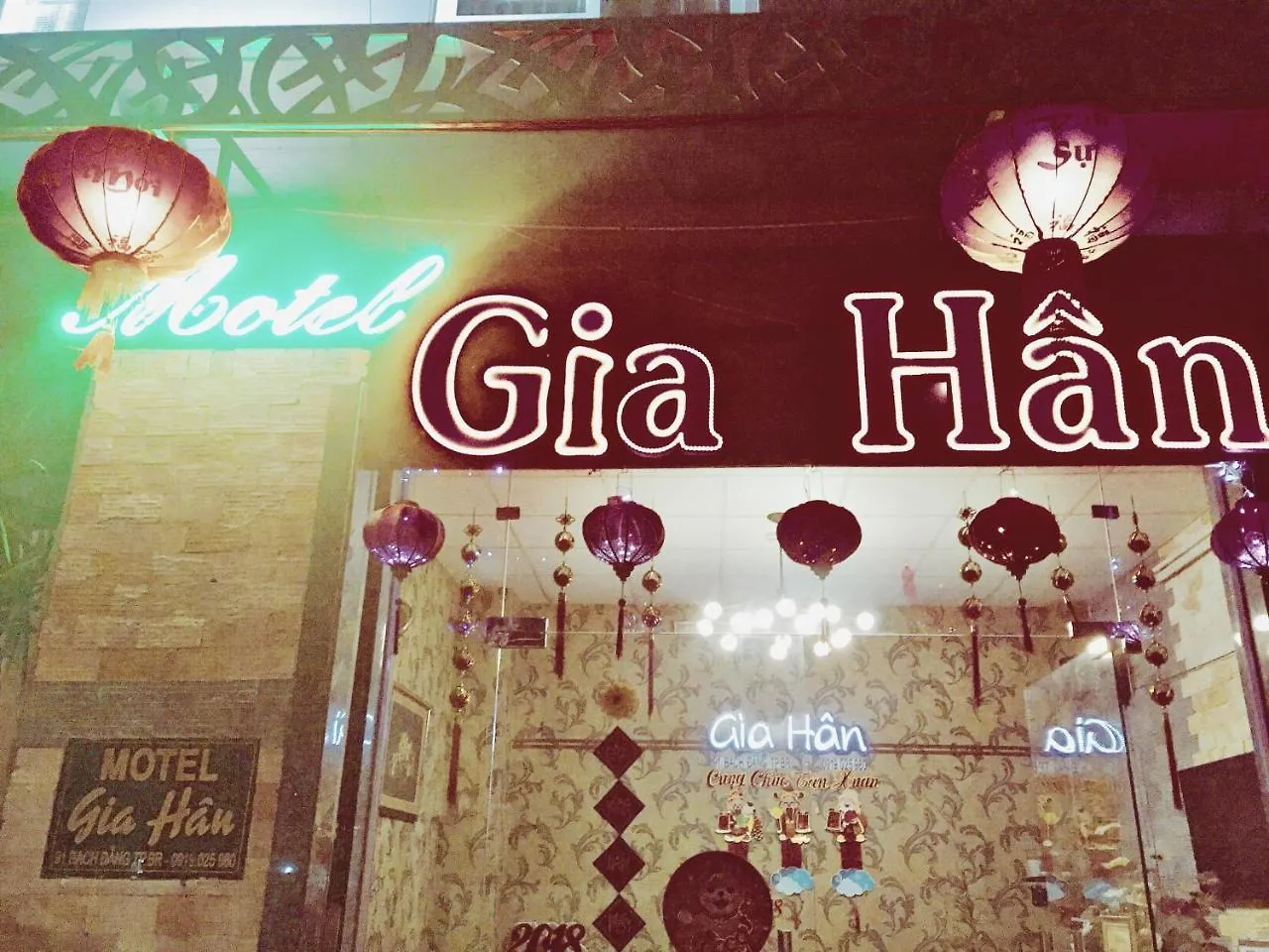 Hotel Gia Han Вунгтау Вьетнам